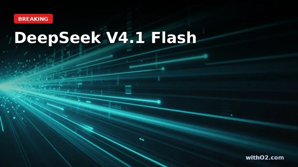 DeepSeek V4.1 Flash model speed visualization with cyan light streams